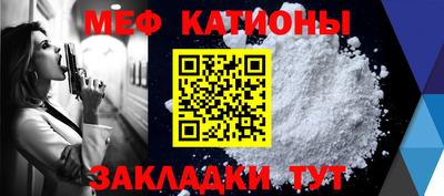 круглые Краснодар