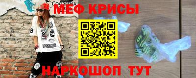 гашиш Краснознаменск