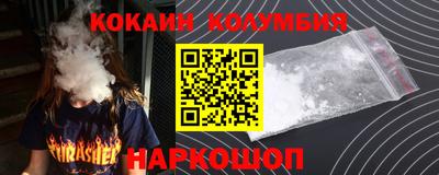 круглые Краснодар