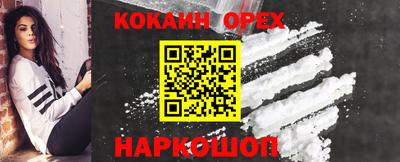 круглые Краснодар