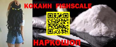 кокс Краснокаменск