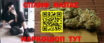 кокс Краснокаменск