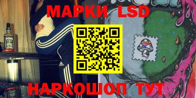 круглые Краснодар