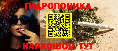 кокс Краснокаменск