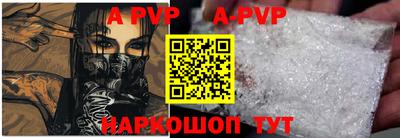 круглые Краснодар