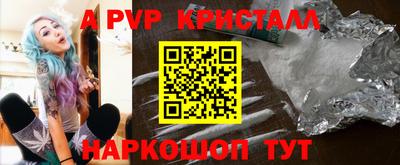 круглые Краснодар