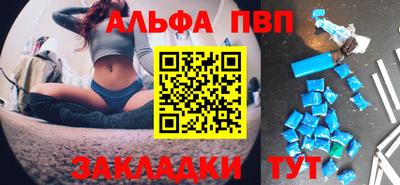 круглые Краснодар