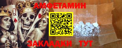 кокс Краснокаменск