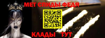круглые Краснодар