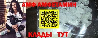 круглые Краснодар