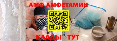 кокс Краснокаменск
