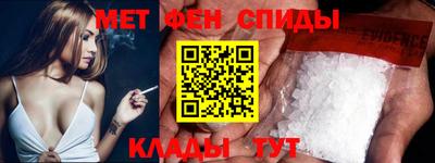 гашиш Краснознаменск