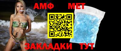круглые Краснодар