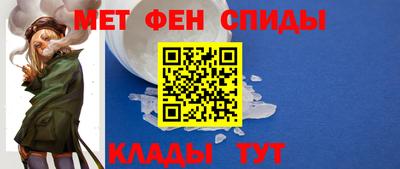 гашиш Краснознаменск