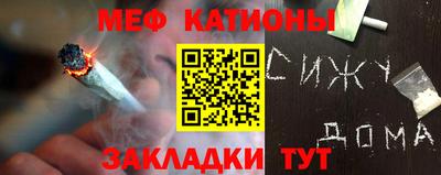кокс Краснокаменск
