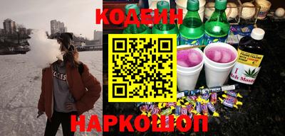 гашиш Краснознаменск