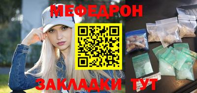 гашиш Краснознаменск