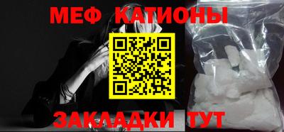 гашиш Краснознаменск